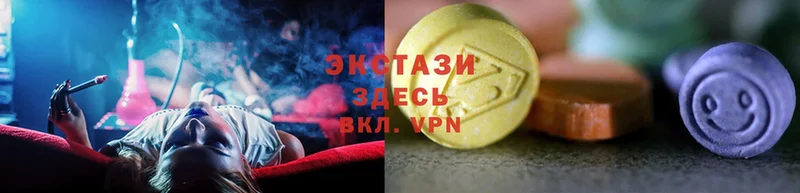 Ecstasy Punisher  где найти   Волхов 