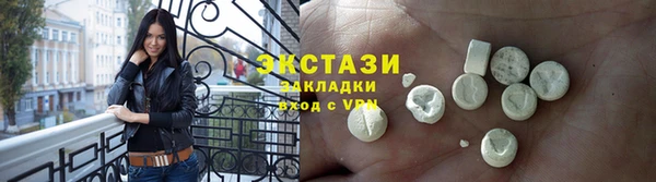 стаф Алзамай
