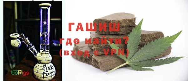 индика Алексеевка