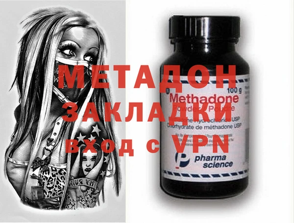 индика Алексеевка