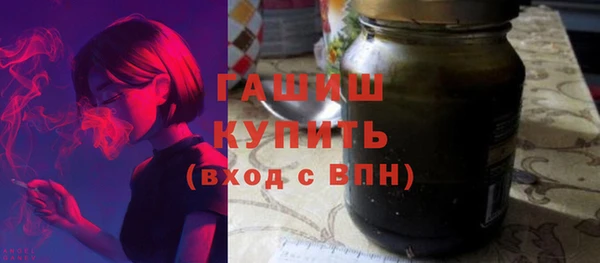 ПСИЛОЦИБИНОВЫЕ ГРИБЫ Алексин