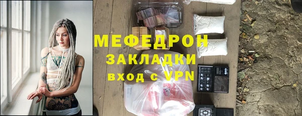 индика Алексеевка