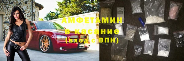 ПСИЛОЦИБИНОВЫЕ ГРИБЫ Алексин