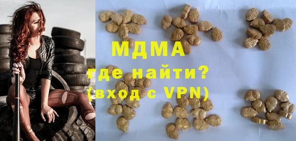 стаф Алзамай