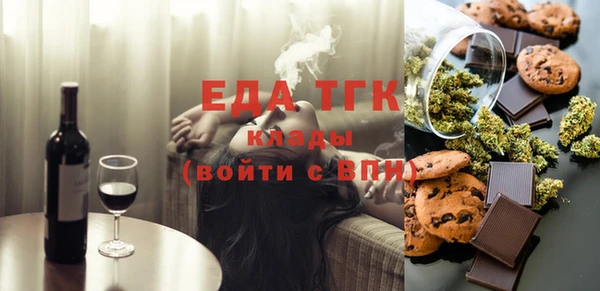 индика Алексеевка