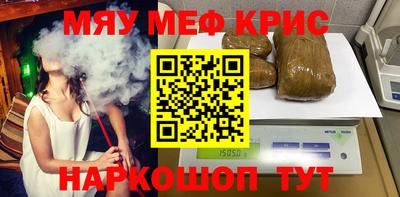 гашиш Коммунар