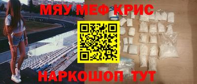 гашиш Коммунар