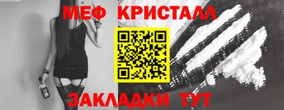 гашиш Коммунар
