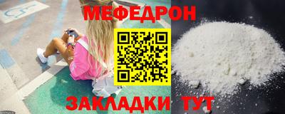 гашиш Коммунар