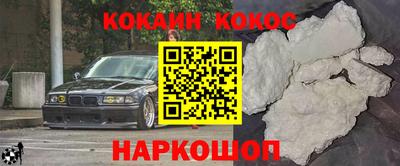 гашиш Коммунар