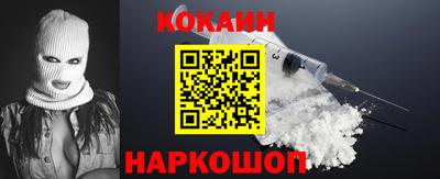 мет Комсомольск-на-Амуре