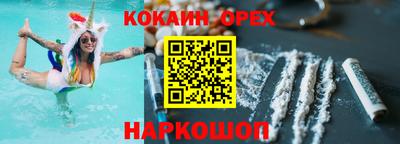 мет Комсомольск-на-Амуре