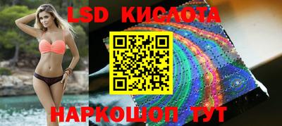 первитин Конаково