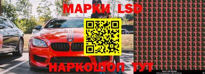 первитин Конаково