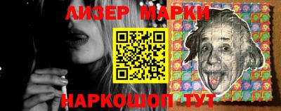 мет Комсомольск-на-Амуре