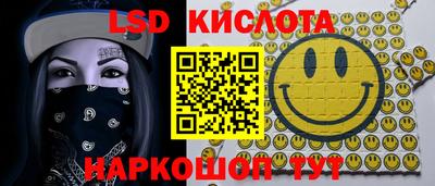 гашиш Коммунар