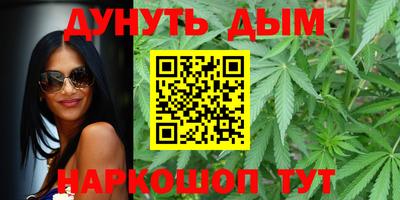 гашиш Коммунар