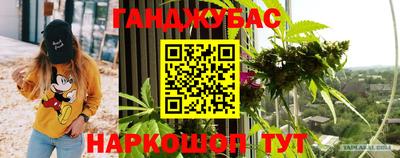 первитин Конаково