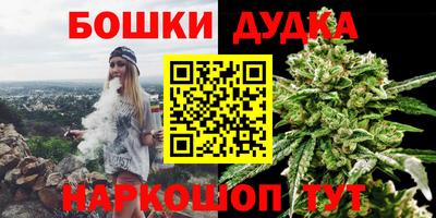 гашиш Коммунар