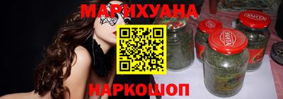первитин Конаково