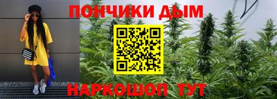 первитин Конаково