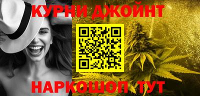 гашиш Коммунар