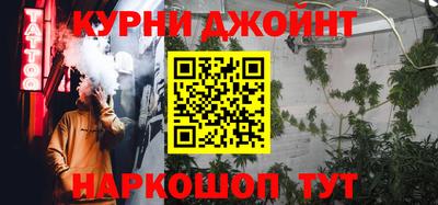 мет Комсомольск-на-Амуре