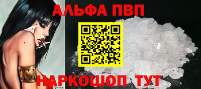 гашиш Коммунар