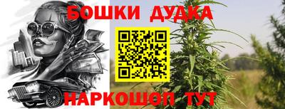 первитин Конаково