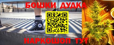первитин Конаково