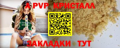 гашиш Коммунар