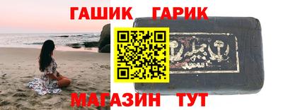 первитин Конаково