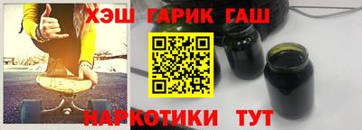 первитин Конаково