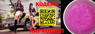 первитин Конаково