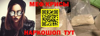гашиш Коммунар
