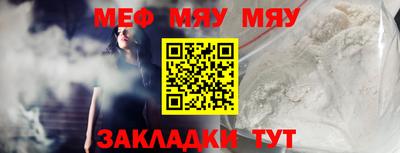 гашиш Коммунар