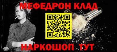 гашиш Коммунар
