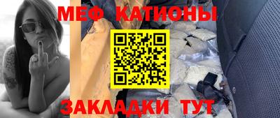 первитин Конаково