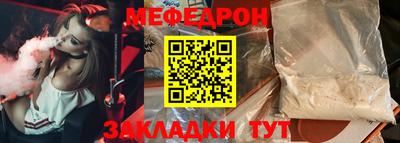 первитин Конаково