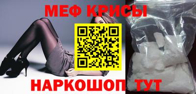 гашиш Коммунар
