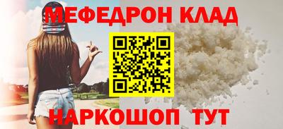 гашиш Коммунар