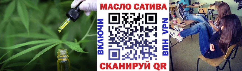 Дистиллят ТГК Wax  Волхов 