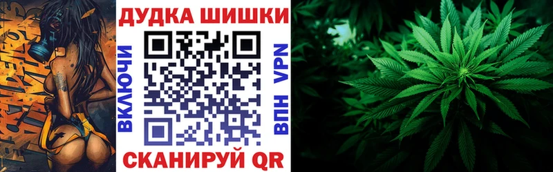 Конопля MAZAR  Волхов 